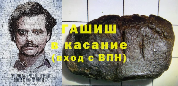 мескалин Алагир