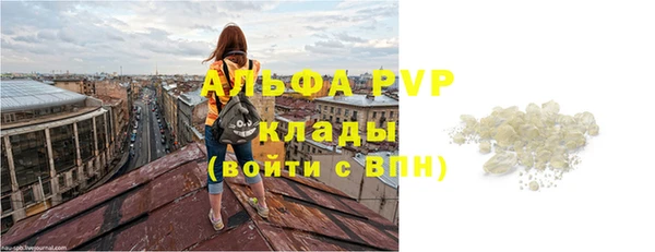 хмурый Алапаевск