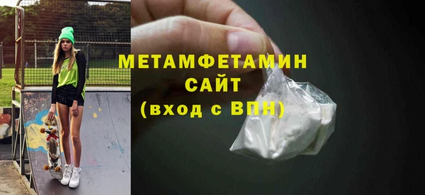а пвп мука Верхнеуральск
