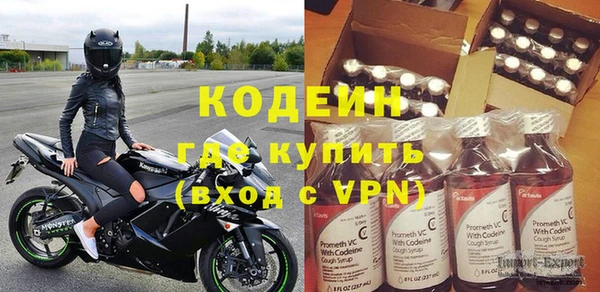 хмурый Алапаевск
