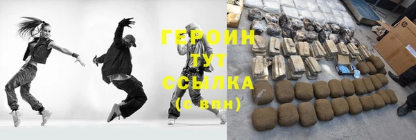 крисы Аксай