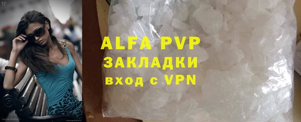 меф VHQ Верхний Тагил