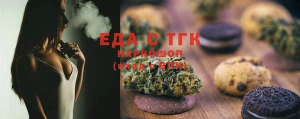 крисы Аксай