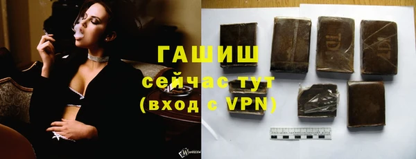 COCAINE Верея