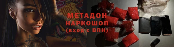 дживик Бугульма