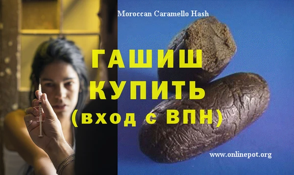 а пвп мука Верхнеуральск