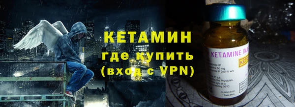 apvp Бородино