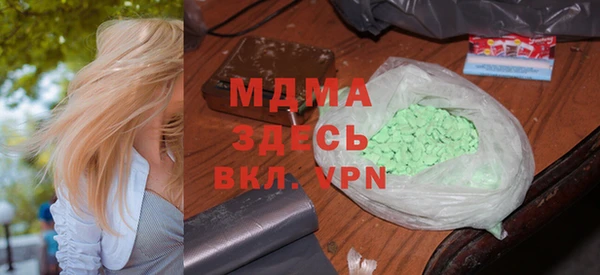дживик Бугульма