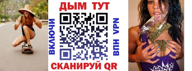 hydra ONION  Горячий Ключ  Бошки Шишки VHQ 